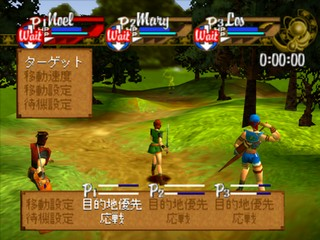 Brave Sword — ss (JP)