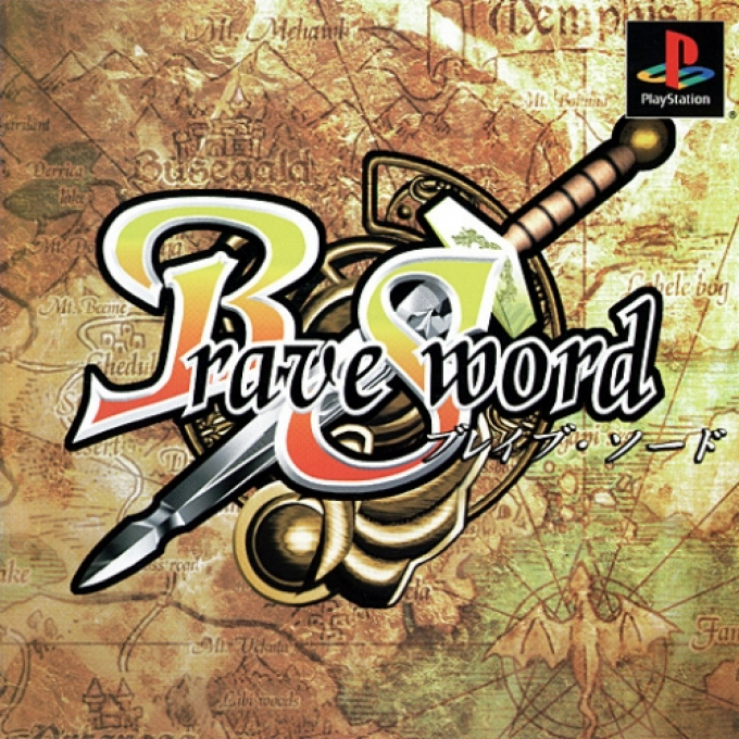 Brave Sword box art