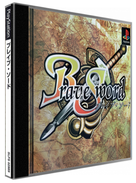 Brave Sword — box-3D (JP)