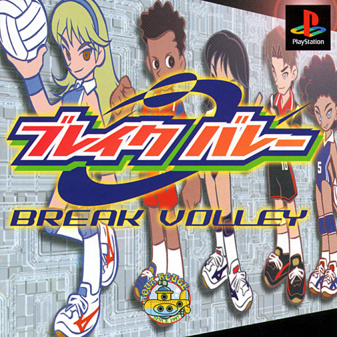 Break Volley box art