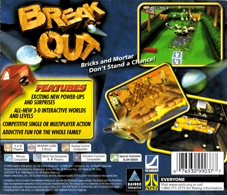 Breakout — box-2D-back (US)