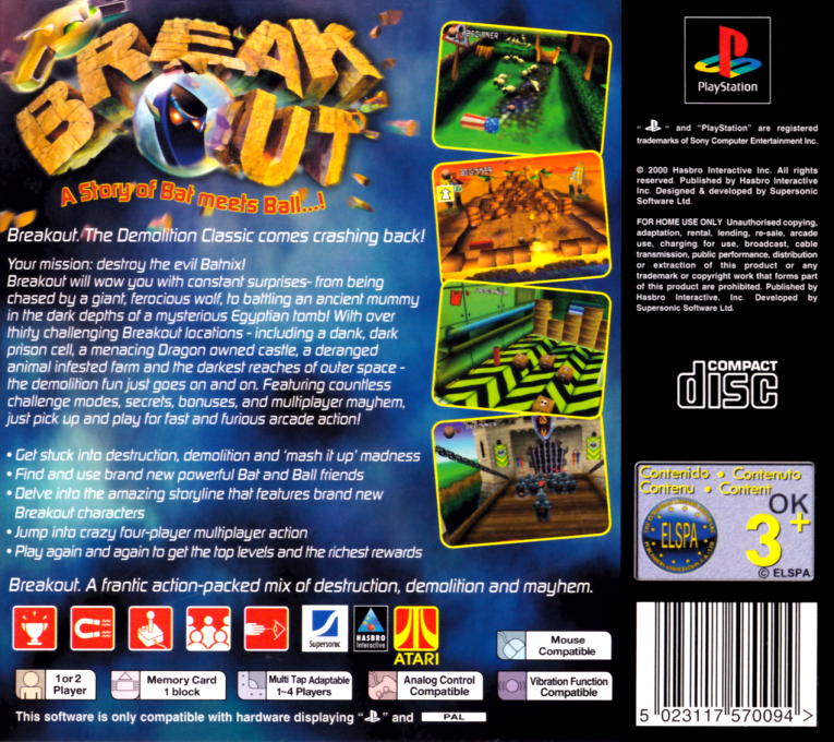 Breakout — box-2D-back (EU)