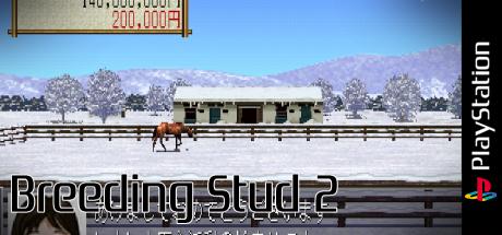 Breeding Stud 2 — steamgrid
