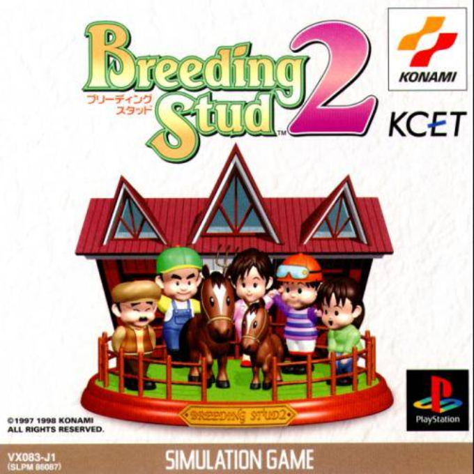 Breeding Stud 2 box art