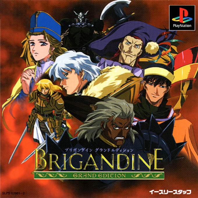 Brigandine - Grand Edition box art