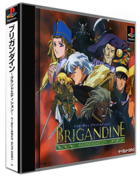 Brigandine - Grand Edition — box-3D (ASI)