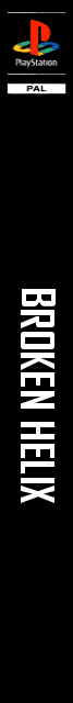Broken Helix — box-2D-side (DE)