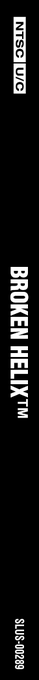 Broken Helix — box-2D-side (US)