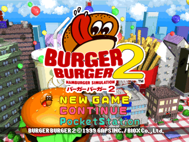 Burger Burger 2 — sstitle (JP)