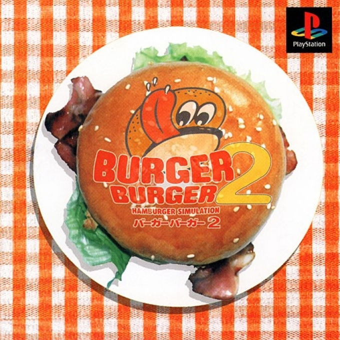 Burger Burger 2 box art