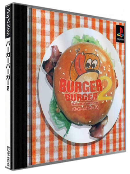 Burger Burger 2 — box-3D (JP)