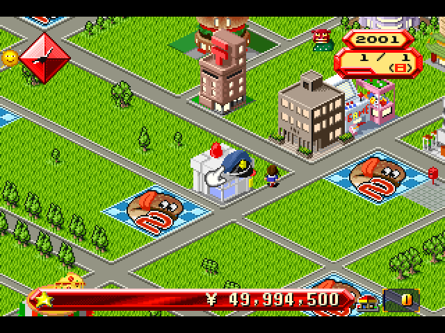 Burger Burger 2 — ss (JP)