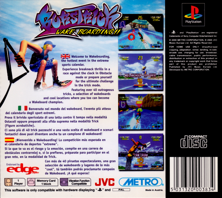 Burstrick Wake Boarding — box-2D-back (EU)