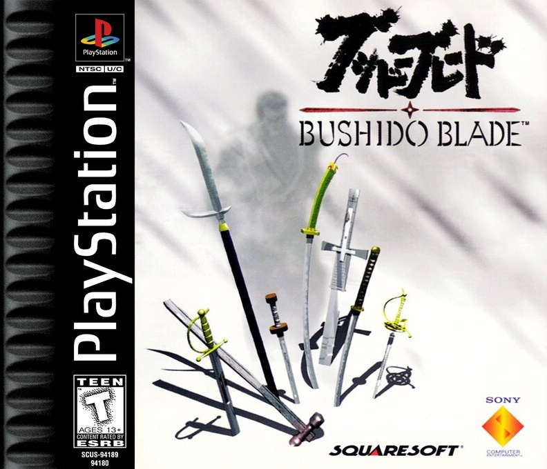 Bushido Blade box art