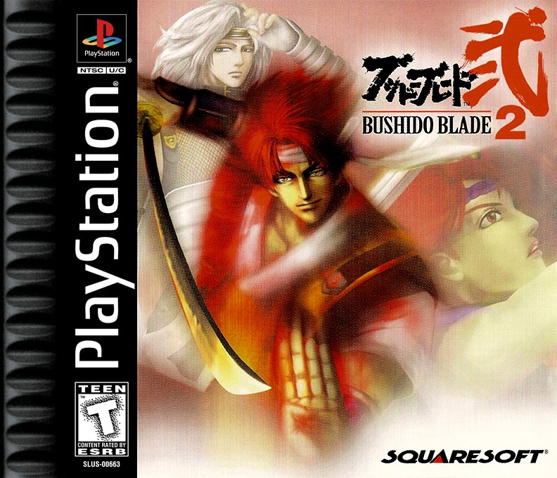 Bushido Blade 2 box art