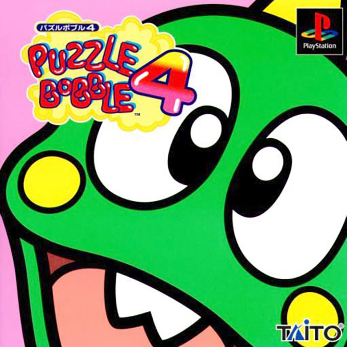 Bust-a-move 4 — box-2D (JP)