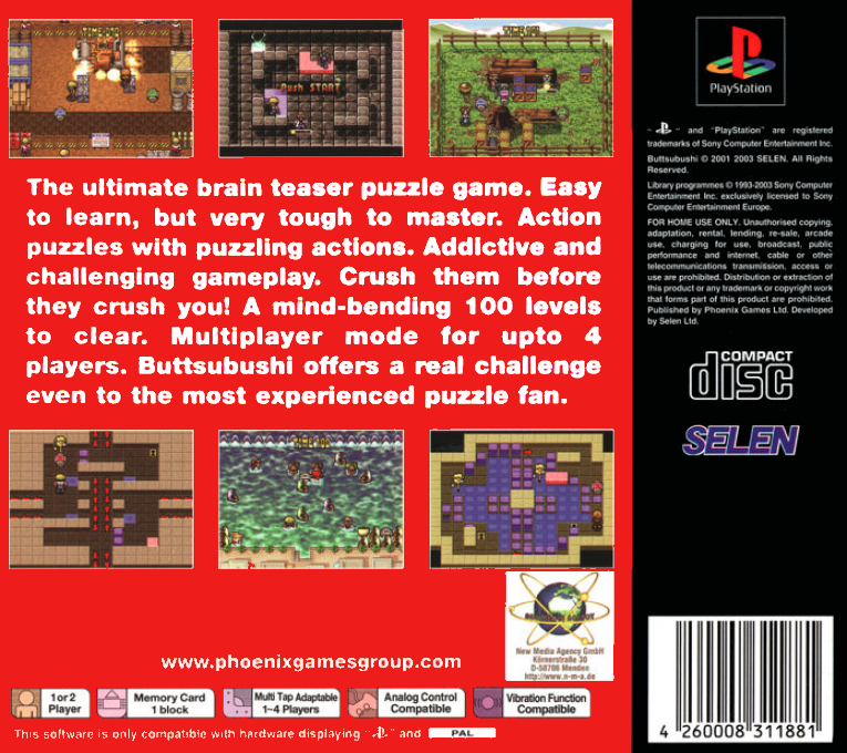 Buttsubushi — box-2D-back (EU)