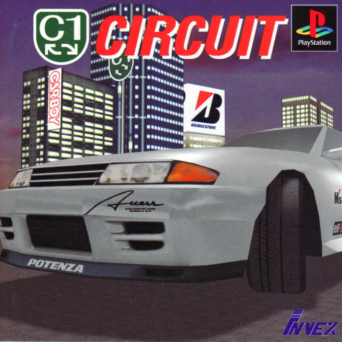 C1 - Circuit box art