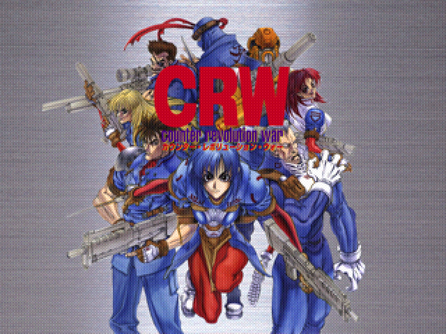 Crw - Counter Revolution War — sstitle (JP)
