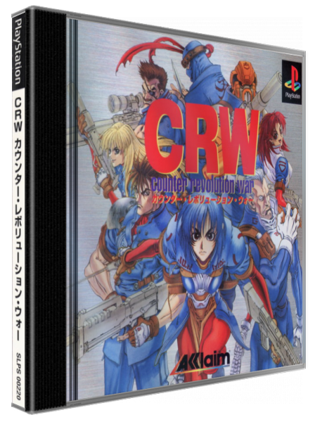 Crw - Counter Revolution War — box-3D (JP)
