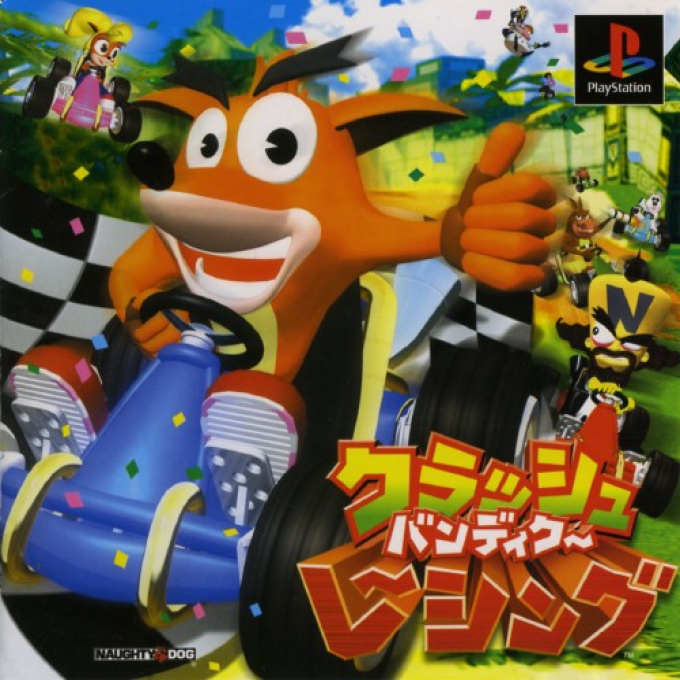 Crash Team Racing — box-2D (JP)