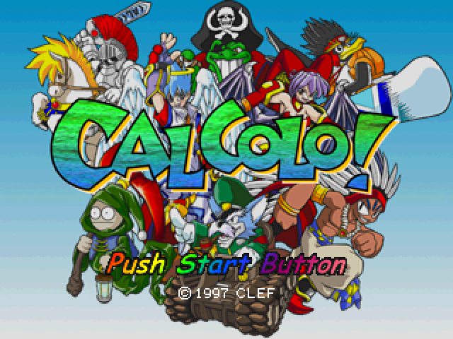 Calcolo! — sstitle (JP)