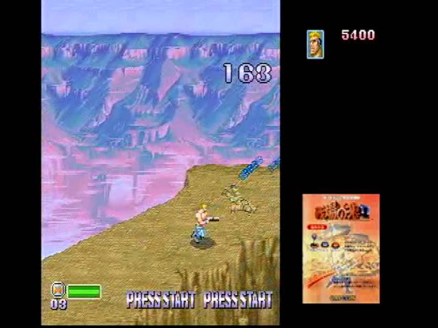 Capcom Generation - Dai-4-shuu Kokou No Eiyuu — ss (JP)