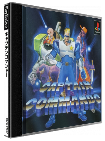 Captain Commando — box-3D (JP)