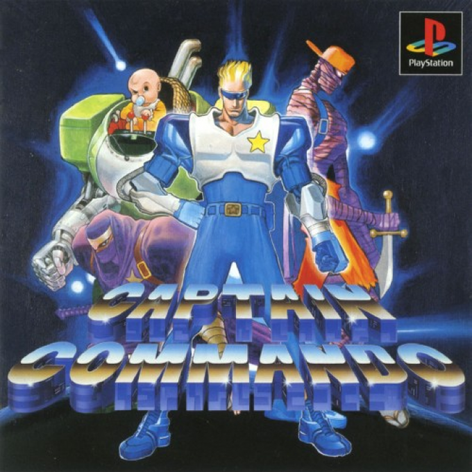 Captain Commando box art