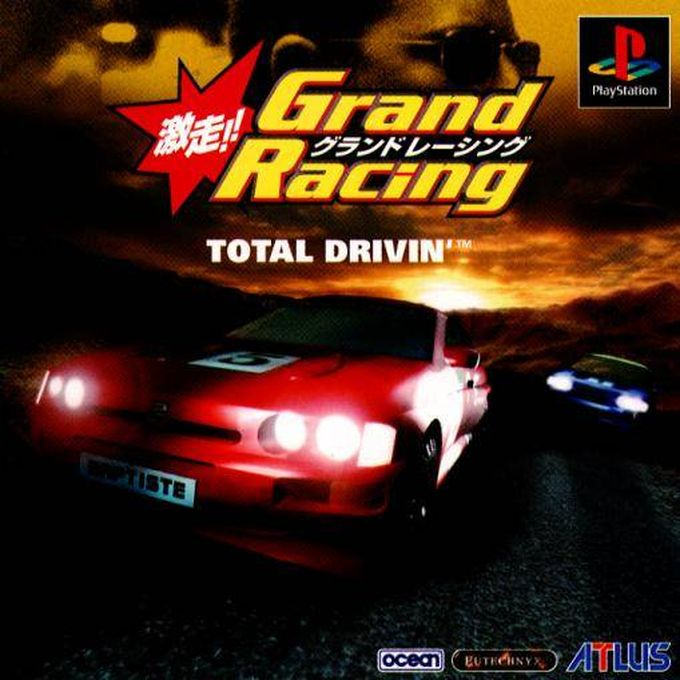 Total Drivin' — box-2D (JP)