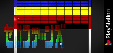 Serofans — steamgrid