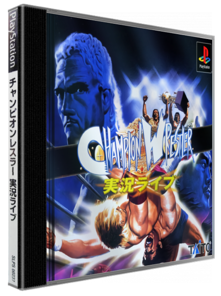 Champion Wrestler - Jikkyo Raibu — box-3D (JP)