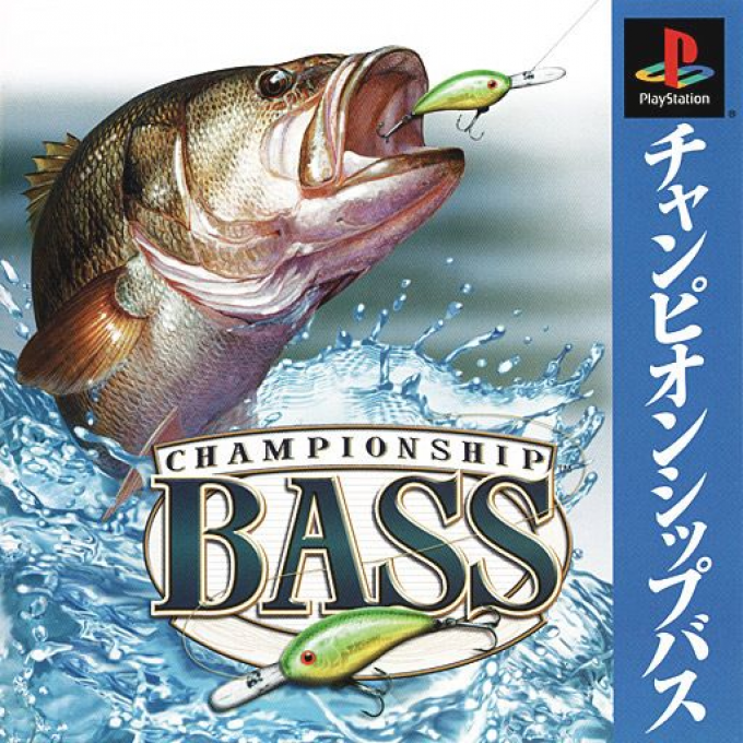 Championship Bass — box-2D (JP)