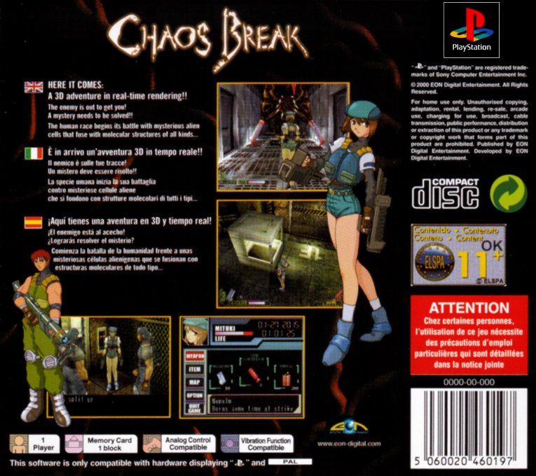 Chaos Break — box-2D-back (EU)