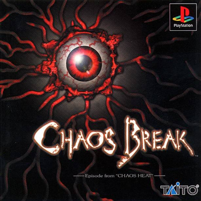 Chaos Break — box-2D (JP)