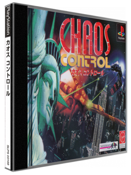 Chaos Control — box-3D (JP)