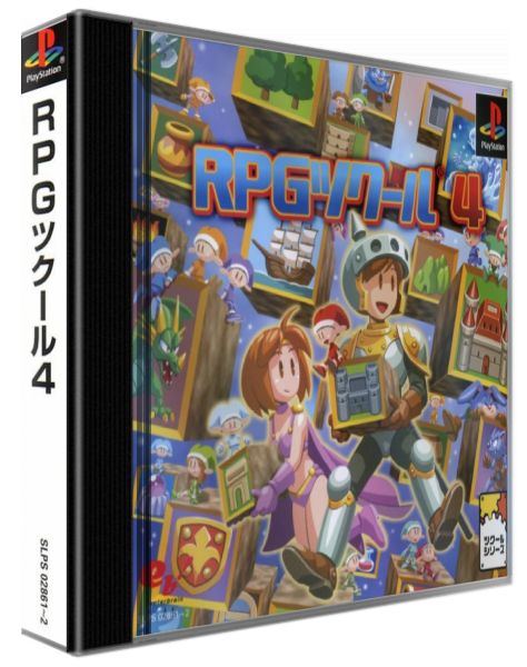 Rpg Tkool 4 — box-3D (ASI)
