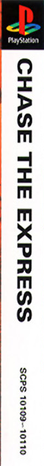 Chase the Express — box-2D-side (ASI)