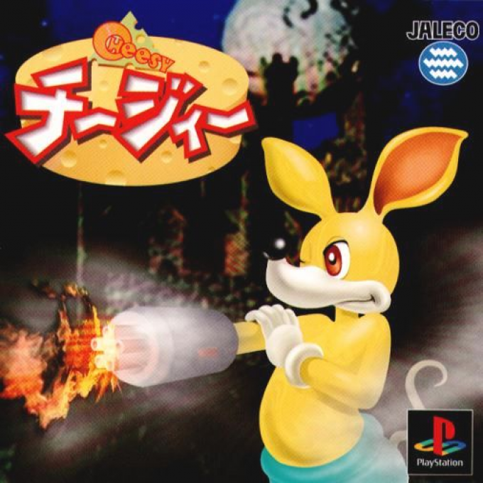 Cheesy — box-2D (JP)