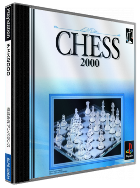 Chess 2000 — box-3D (JP)