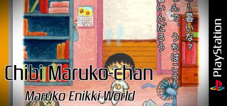 Chibi Maruko-chan - Maruko Enikki World — steamgrid