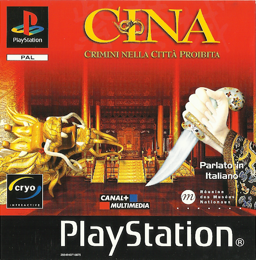Chine - Intrigue À La Cité Interdite — box-2D (IT)