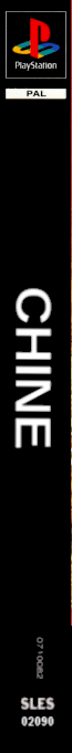 Chine - Intrigue À La Cité Interdite — box-2D-side (FR)