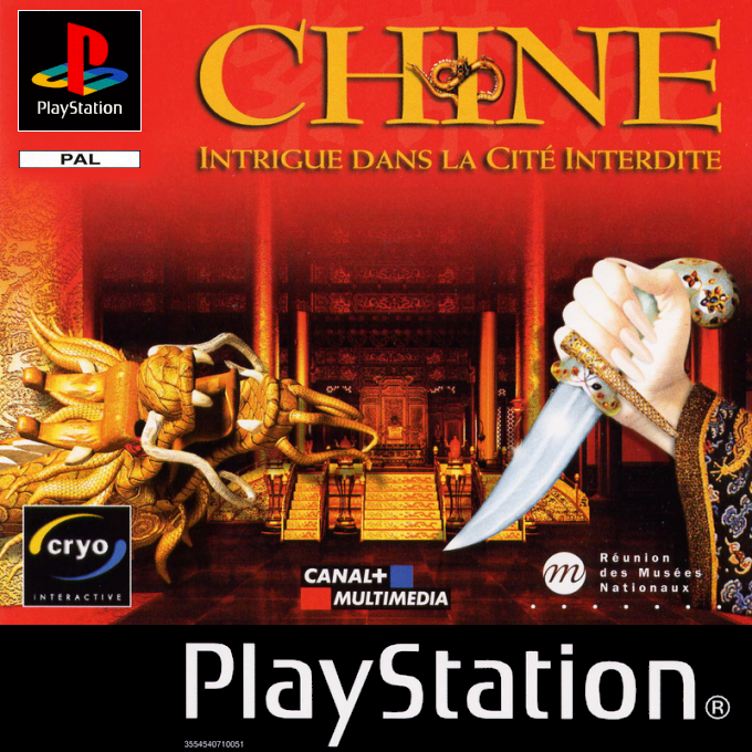 Chine - Intrigue À La Cité Interdite — box-2D (FR)