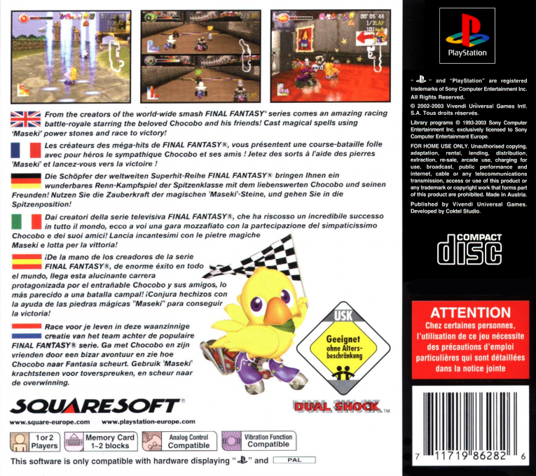 Chocobo Racing — box-2D-back (EU)
