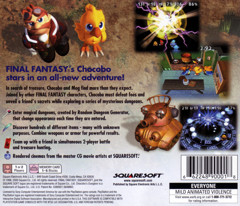 Chocobo's Dungeon 2 — box-2D-back (US)