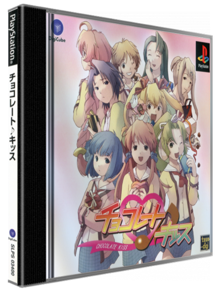 Chocolate Kiss — box-3D (JP)