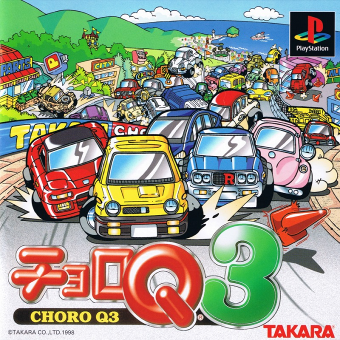 Choro Q3 box art