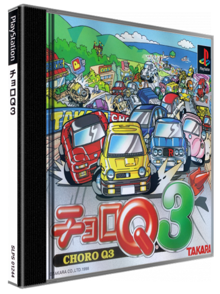 Choro Q3 — box-3D (JP)