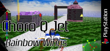 Choro Q Jet - Rainbow Wings — steamgrid